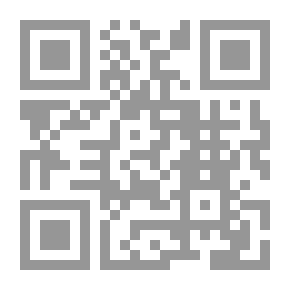 Qr Code إجازة العلامة الشيخ سعد بن حمد بن عتيق ومعها إجازة العلامة الشيخ محمد أبي القاسم البنارسي