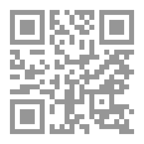 Qr Code الرؤية السياسية الإيرانية فى ظل حكم الملالى