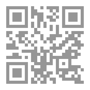 Qr Code ما يؤلم بلطف