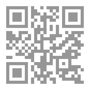 Qr Code الاوركيدا الزرقاء