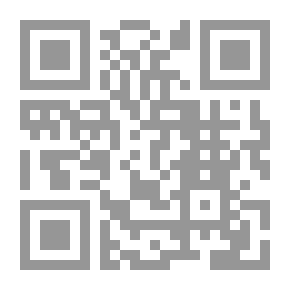 Qr Code Prospector's Special