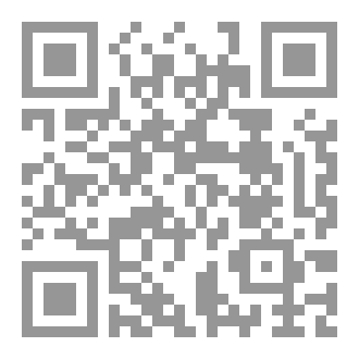 Qr Code إعلاء صحيح البخاري