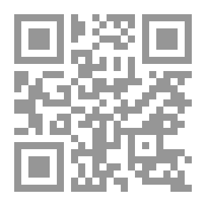 Qr Code قاموس الطيور
