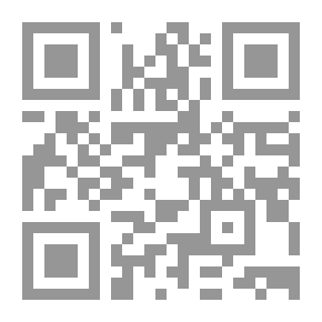 Qr Code العاشق والمعشوق