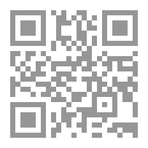 Qr Code حارس الجنة رضوان وصف الجنة والطريق إليها
