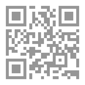 Qr Code سأحكم العالم