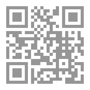 Qr Code الجاسوس العثماني