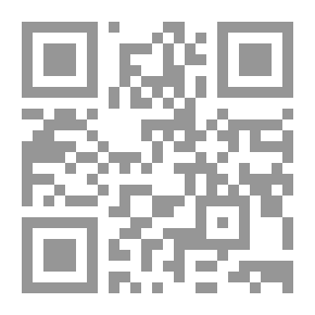 Qr Code خماسية التجديد الذاتي