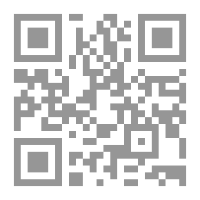 Qr Code Mohawks: A Novel. Volume 3 of 3