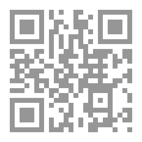 Qr Code الإسلام والوجدان