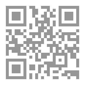 Qr Code كلمات مبعثرة