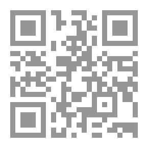 Qr Code مقرر أول في الديناميكا