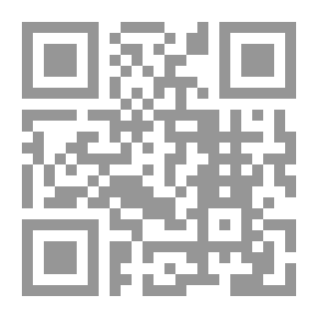 Qr Code And You, The People Of The Ship, Have Two Emigrations