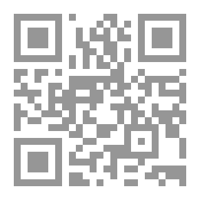 Qr Code الكهرباء المشعة (استخلاص الطاقة من تعكير الفراع الأثيري: مدخل إلى تكنولوجية إرسال الطاقة لاسلكيا)