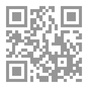 Qr Code هذا جمال الاجرومية