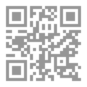 Qr Code رحلة حنين إلى فلسطين