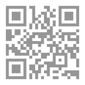 Qr Code من يكفر ولا يشعر