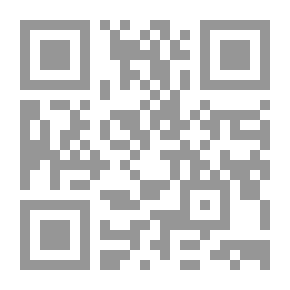 Qr Code السرايا الحربية في العهد النبوي