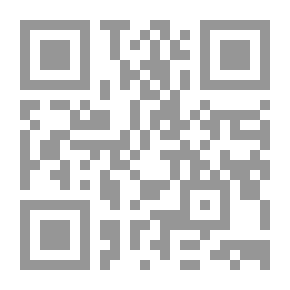 Qr Code إشكالية الإيقاع الشعري وسيمياء الدلالة من الفهوم إلى التجربة