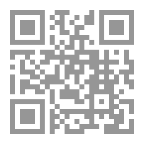 Qr Code سياسة المساعدات الخارجية الكويتية : أي دور للشق غير الحكومي ؟