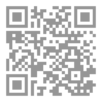 Qr Code I'm Not Harsh However