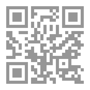 Qr Code مختارات أمل دنقل