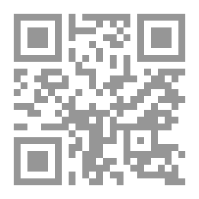 Qr Code ميزاب الرحمة الربانية في التربية بالطريقة التيجانية