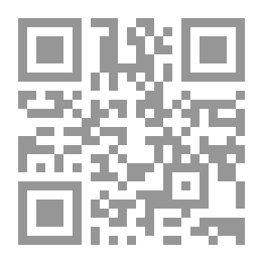 Qr Code The Haute Noblesse: A Novel