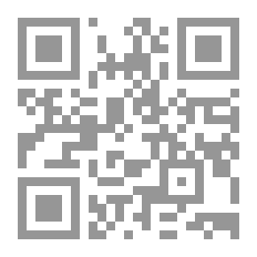 Qr Code Hamzat Abi Tammam