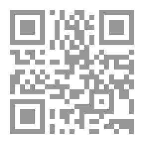 Qr Code جودة التفاعل الإعلامي الدبلوماسي