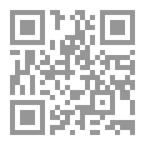 Qr Code The Wonders Of Creatures And The Strangeness Of Beings