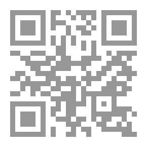Qr Code زوائد الأصول على منهاج الأصول على منهاج الوصول إلى علم الأصول