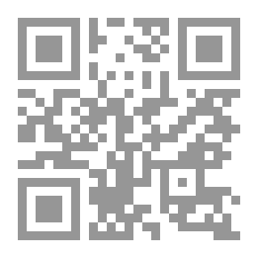 Qr Code نون و گلدون، فیلم‌نامه