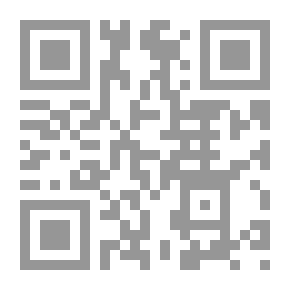 Qr Code مغامرة لبدة الأسد وقصص أخرى