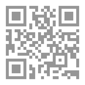 Qr Code Journal Of Islamic Literature P. 14