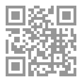 Qr Code Babylon Troyenne Vol. 2