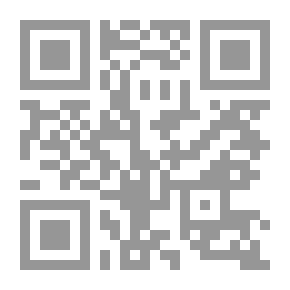 Qr Code جامعة حلب