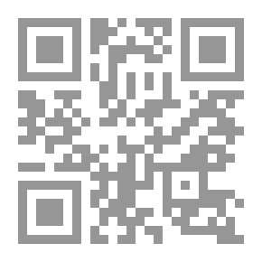 Qr Code دروس في القانون الجزائي العام