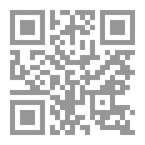 Qr Code ادوارد سعيد: مواصلة الحديث (كتاب استعلام نقدي)