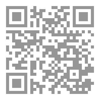Qr Code My first step in English