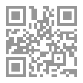 Qr Code معرفة الله والنفس