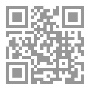 Qr Code Interpretation Of The Spirit Of The Statement - Part VI