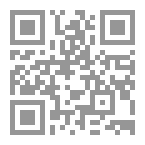 Qr Code ووشو فن القتال الحر