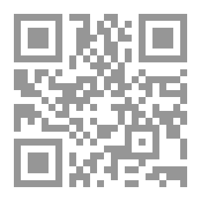 Qr Code الهاشميون في زمن النبوة