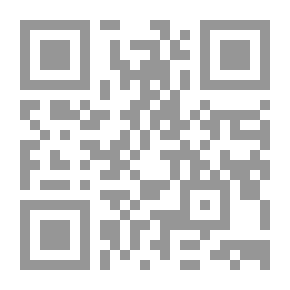 Qr Code الأحكام المتعلقة بالتورق فى المصارف الإسلامية `دراسة فقهية اقتصادية تطبيقية`