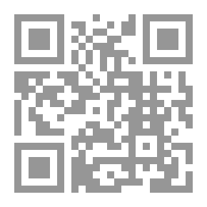 Qr Code الصحفي الصغير