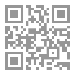 Qr Code النحو والصرف