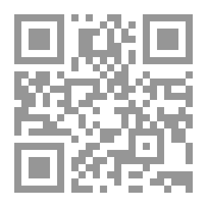Qr Code Scottish Reminiscences