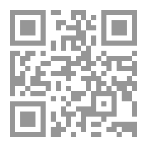 Qr Code آداب ديني
