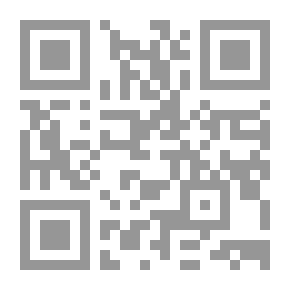 Qr Code Treasures Of Good Deeds